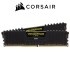 Memoria Corsair Vengeance LPX DDR4, 32GB (2x16GB) DDR4-3200MHz, CL16, 1.35V, Negro (CMK32GX4M2E3200C16)